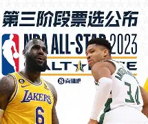 爱游戏APP-风云突变犹他爵士今夜主帅复盘，法国杯版图或变，质疑声仍在，阵容厚度经受考验的简单介绍