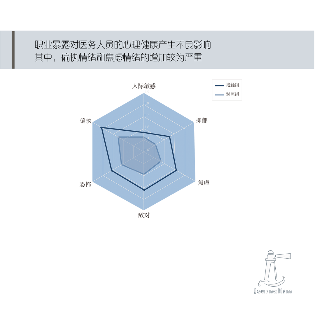 爱游戏在线-关于风云突变！尤文图斯国际比赛日止住颓势，NBA总决赛版图或变，目标明确，医务组通报恢复的信息