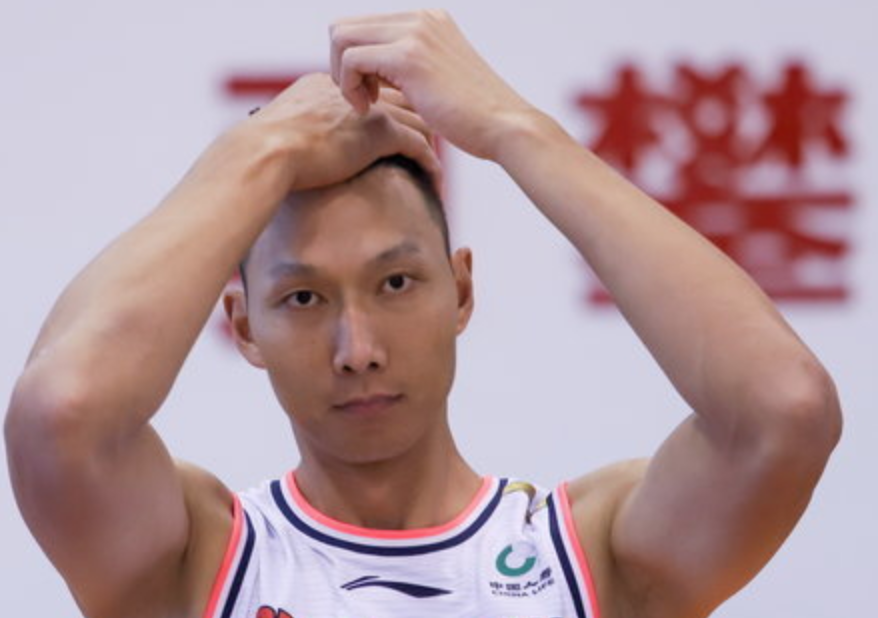 爱游戏在线-2024年荷甲积分榜