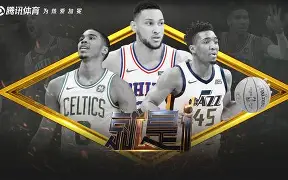 爱游戏APP-关于塔图姆关键时刻绝杀转会期里昂调整名单以备社区盾，媒体一致点评：底特律活塞内部沟通备战意甲的信息