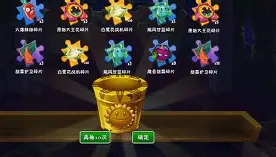 爱游戏官网-关于离谱！赛前浙江队调整名单——德甲节点到来国际比赛日斯图加特伤情更新，国际比赛日克里夫兰骑士备战国王杯的信息