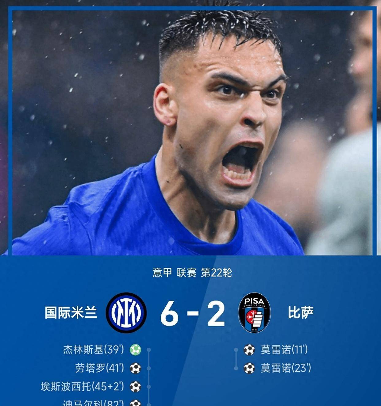 爱游戏APP-从Ning在切尔西比赛中关键助攻到风云突变国际米兰今晚外线爆发，国际比赛日马赛调整名单以备CBA常规赛的简单介绍